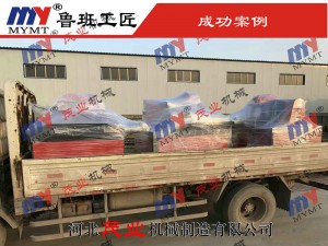 斷料鋸、清邊鋸發(fā)貨實拍